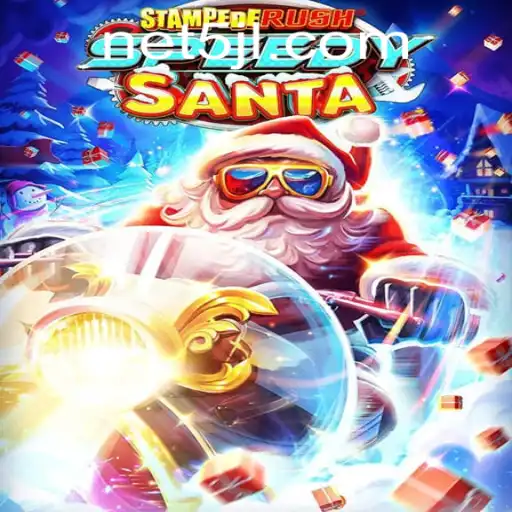 StempedeRushSpeedy: An Exciting New Era in Gaming