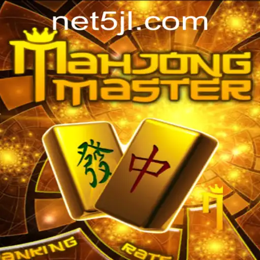 Exploring MahJongMaster: The Ultimate MahJong Experience